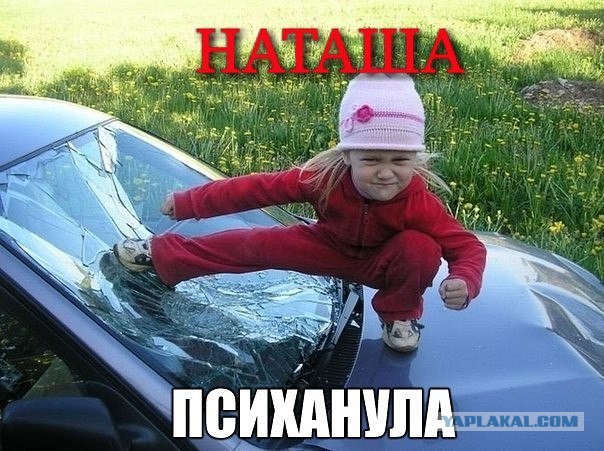 Алименты в случае, если женщина вышла замуж