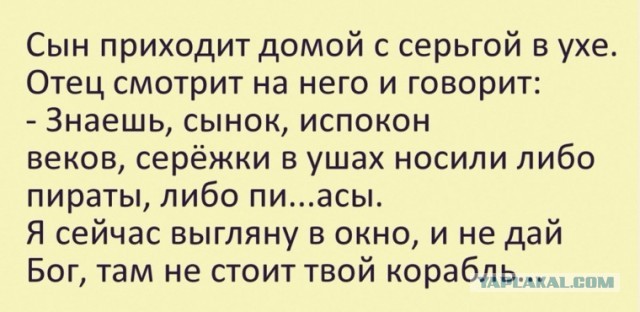 Картинок немного 25.12.19