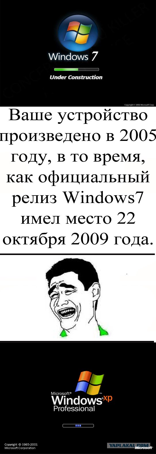 Нереальный сервис!