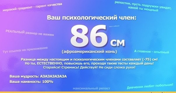 Бредзона 05.01.20