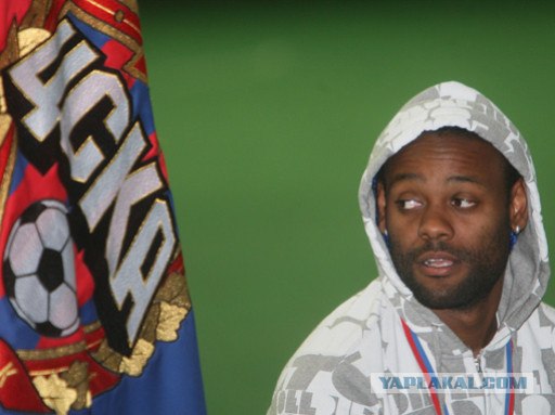 Чемпионат России 2011/12 , кубок