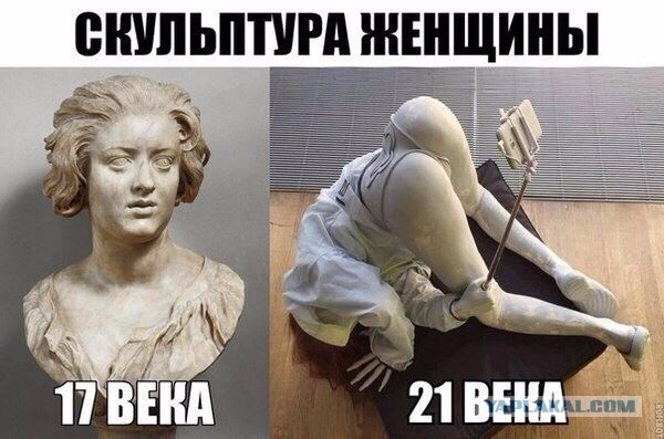 Любительницы подчеркнуть свои достоинства из соцсетей