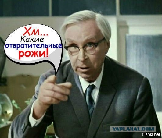 Опубликованы фото застолья убийцы Немцова в российской колонии