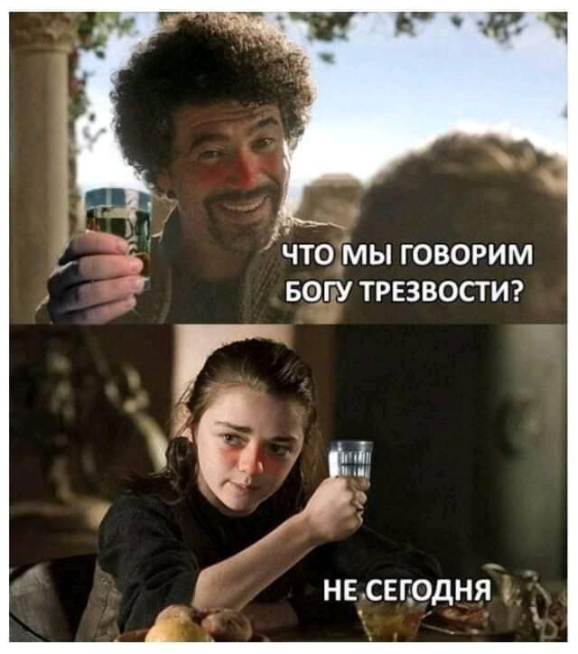 Шаббатние анекдоты