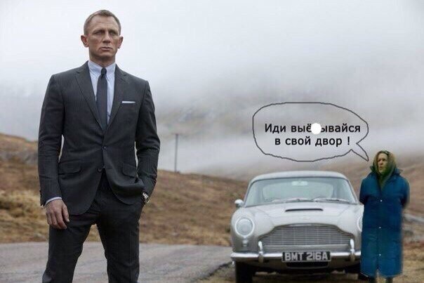 Бредзона 27.03.2020