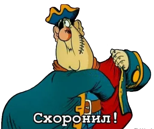 Реакция москвички на продуктовый набор школьника