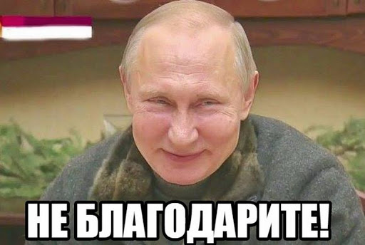 Цифровые пропуска стали госуслугой — безальтернативной