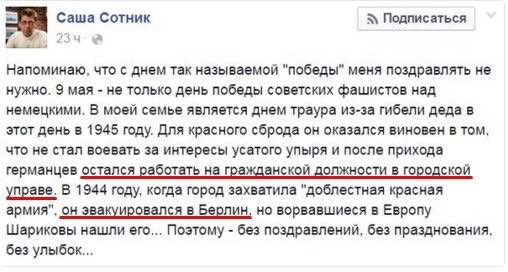 Замечательное интервью Ильи Брызгалова