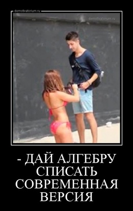 Несколько видео про то, что любим мы - мужчины!