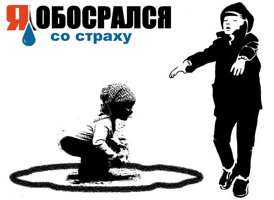 Опрос: Что манит вас?