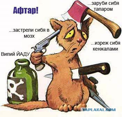 День России в условиях коронавируса