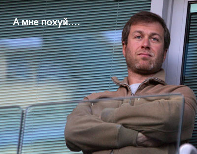 Звезды - о кризисе