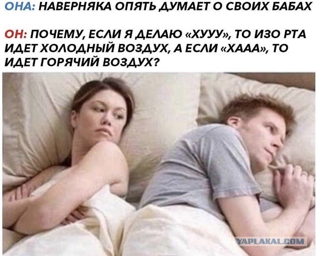 Чуток картинок 12.07.20