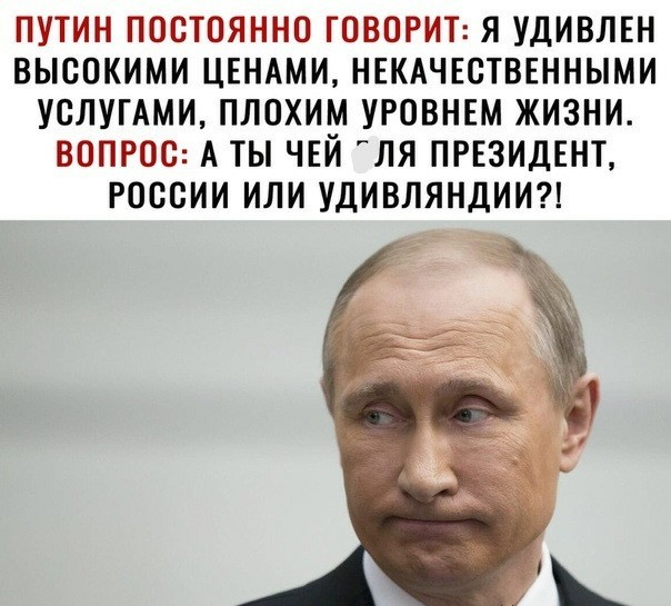 Красавчик