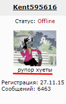 Коллеги, что скажете?