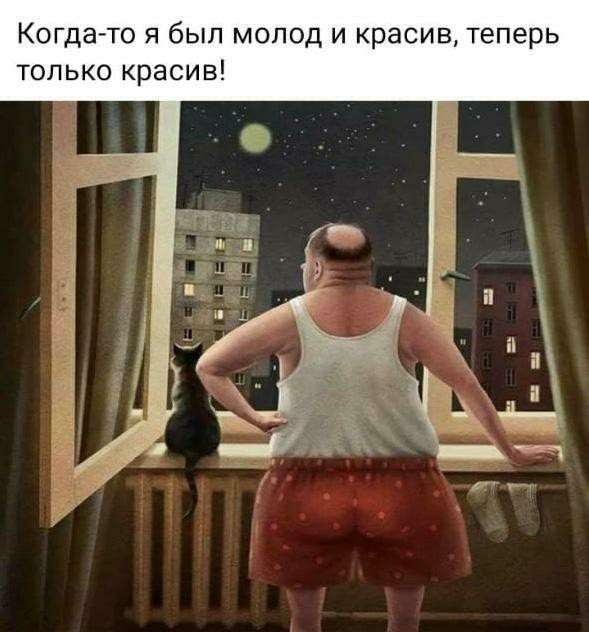 Немного картинок для настроения 07.08.20