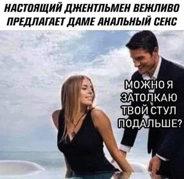 И снова пятница. И немного слегка пошлых картинок с надписями и без 16+ (21.08)