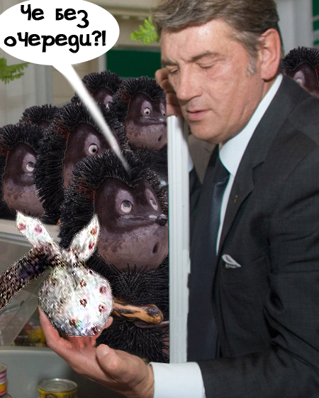 Случай в магазине