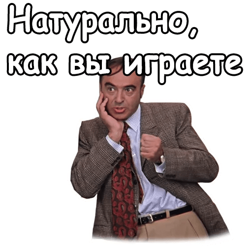Ловко затесался в скульптурную группу
