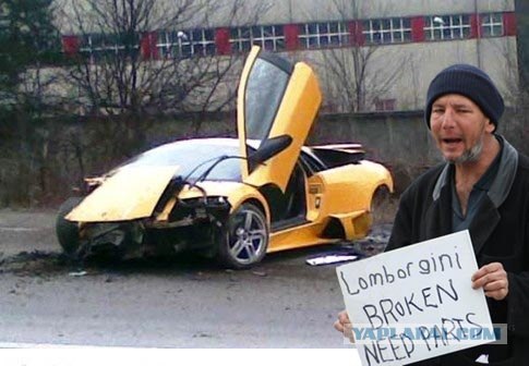 Фотожаба: Космобомж