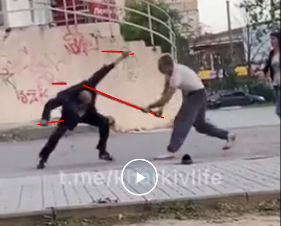 Это разборка харьковская!