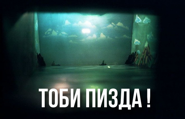 Как к нам попали игровые автоматы