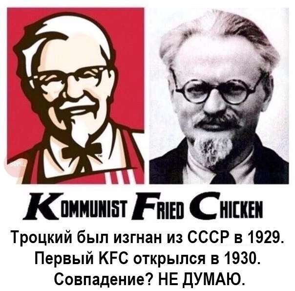 12 коротких историй