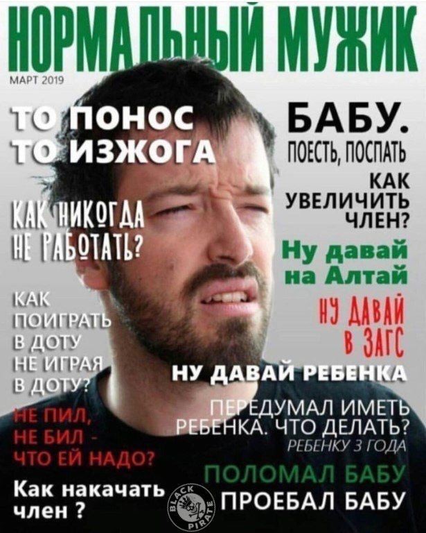 Чутка лайтовой фигни в ленту