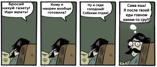 Фотожаба: Хммм... как вариант!