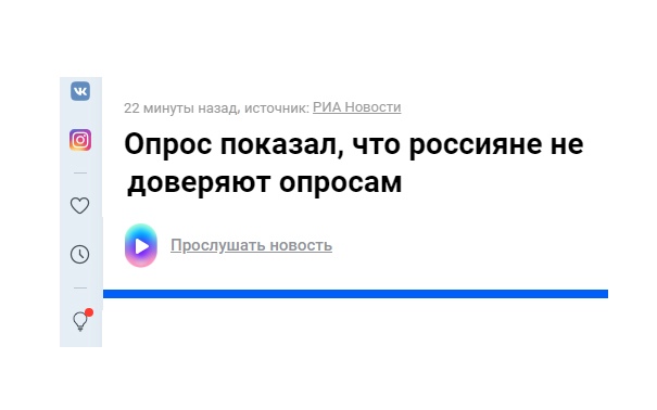 Чем ты пахнешь? Или Мужик должен быть могуч и вонюч!