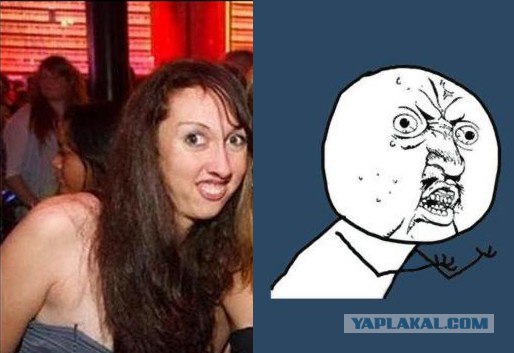 Удачное фото