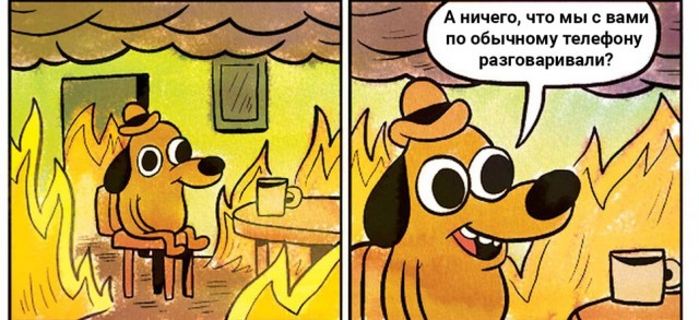Хакеры ГРУ, атаковавшие правительство США, забывали отключить вебкамеру