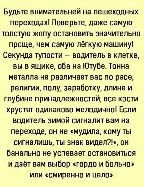 Кучка картинок из недр интернета