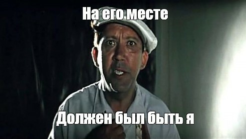 Помогите!