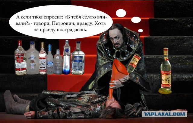 Грозный - мужик грозный