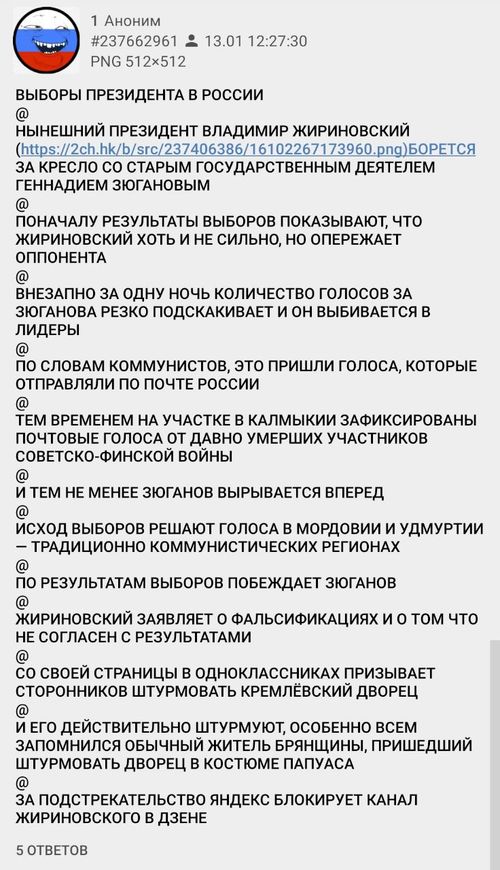 Ты уже достаточно взрослый