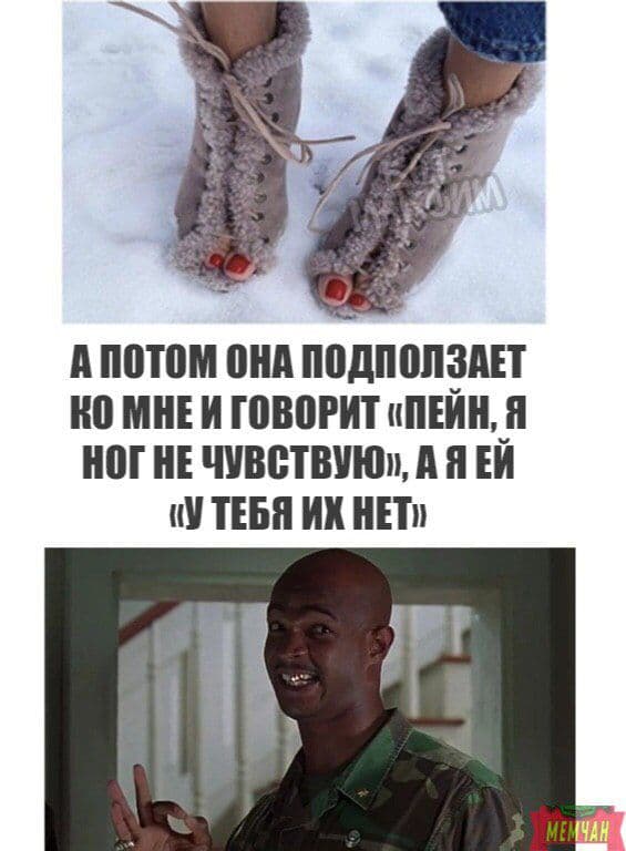 Эй вы, давно не деградировали?!