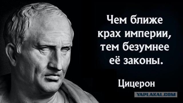 Всевидящее око