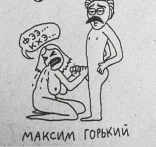 Картинки разные нужны, картинки всякие важны
