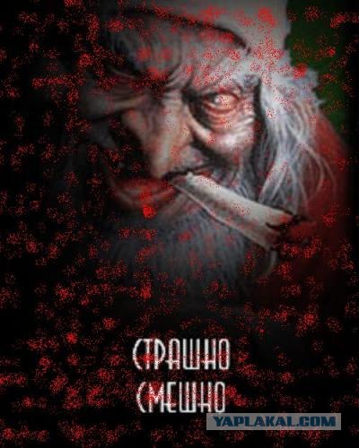 Фейлы за июль