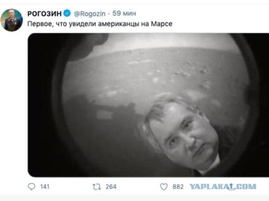 ЮРА мы все просрали