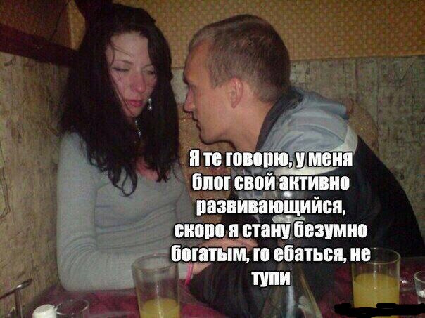Бредзона 27.02.21