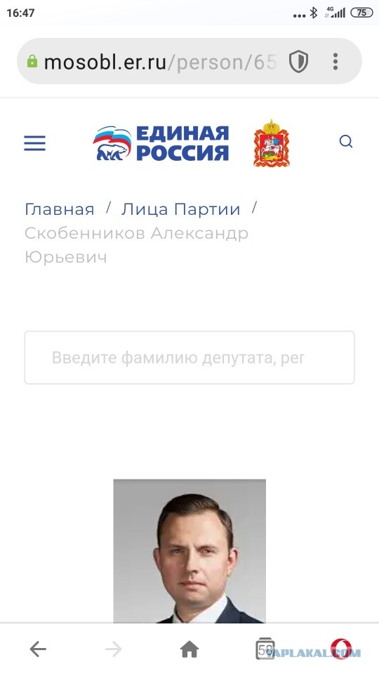 Умер не веривший в коронавирус президент Танзании