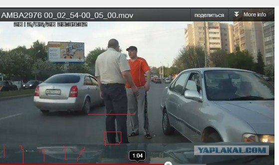 Подрезальщик обломался