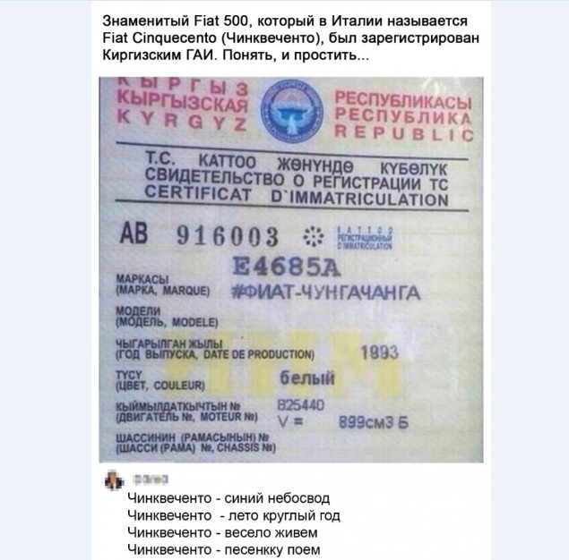 Картинки и мемы для настроения 005
