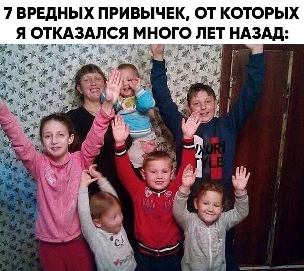 Картинки и мемы для настроения 27.04.2021
