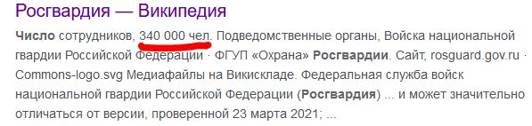 ⚡️В Казани неизвестный открыл стрельбу в школе