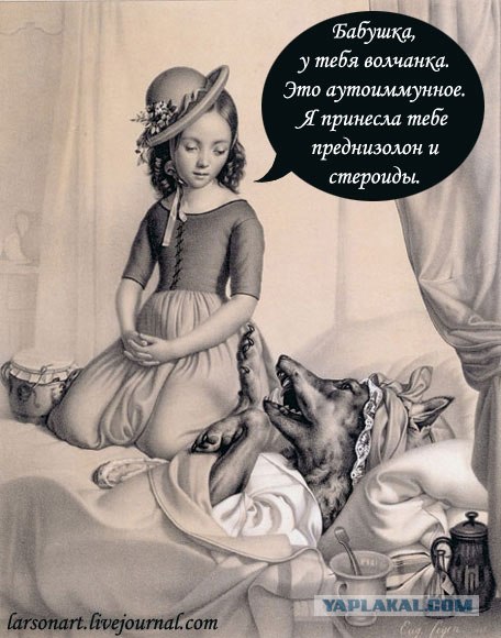 Доктор Хаус (house M. D.)