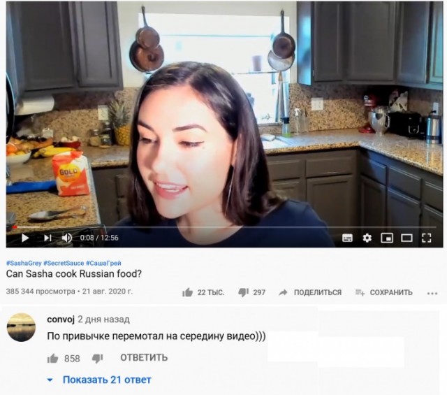 Пятница. И немного слегка пошлых картинок с надписями и без 16+ (21.05))