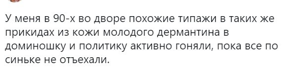 Денег нет, но вы держитесь